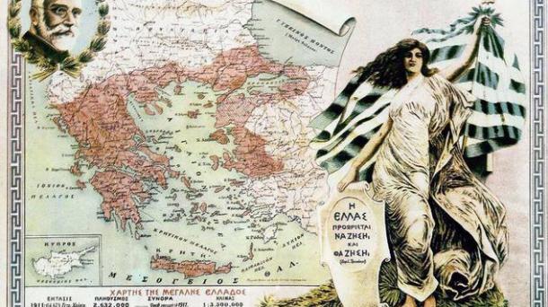 Historias olvidadas: la guerra greco-turca de 1922