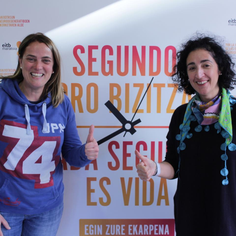 Eneritz Bergara, Ana Cornejo