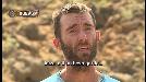 Alex cantó un emocionante bertso antes de despedirse de 'El Conquis'