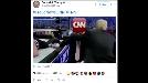 Trump incendia las redes con un vídeo golpeando a un periodista de CNN