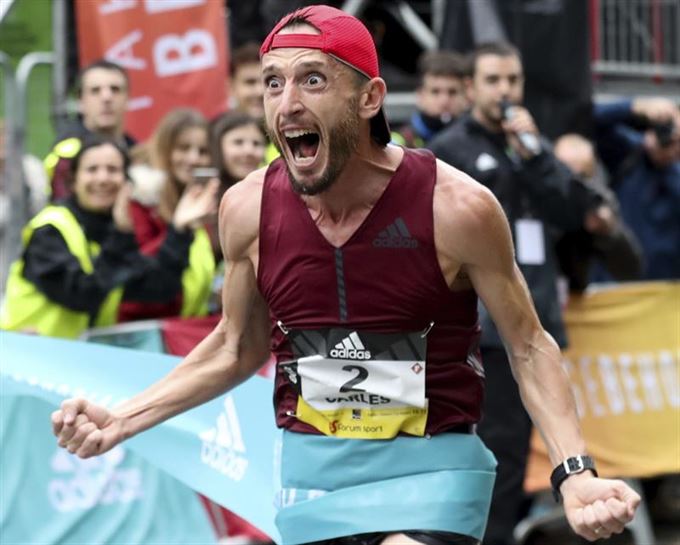 Carles Castillejo / EFE.