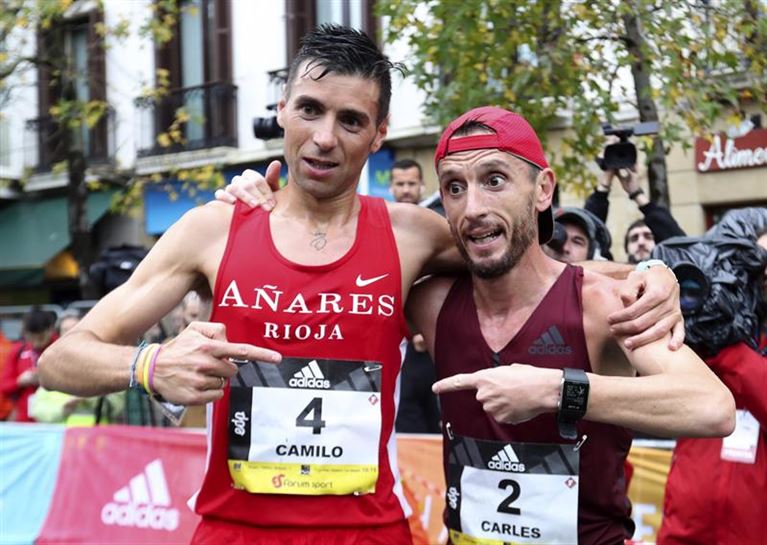 Santiago y Castllejo / EFE.