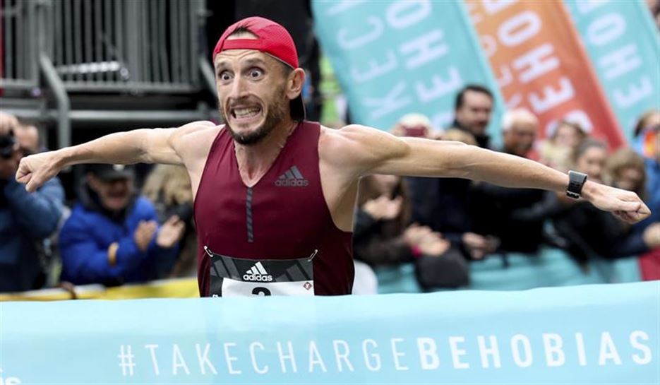 Carles Castillejo / EFE.