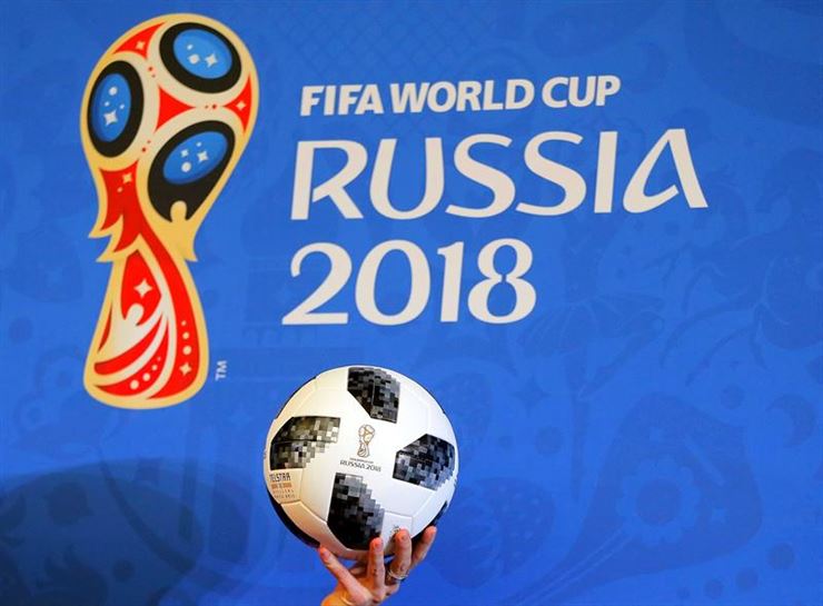 Munduko txapelketako baloia