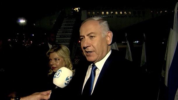 Benjamin y Sarah Netanyahu CMS