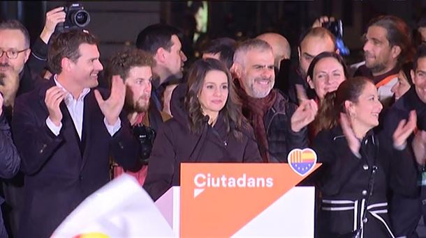 Ines Arrimadas, Ciudadanos