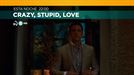La película 'Crazy, Stupid Love', esta noche, en ETB2