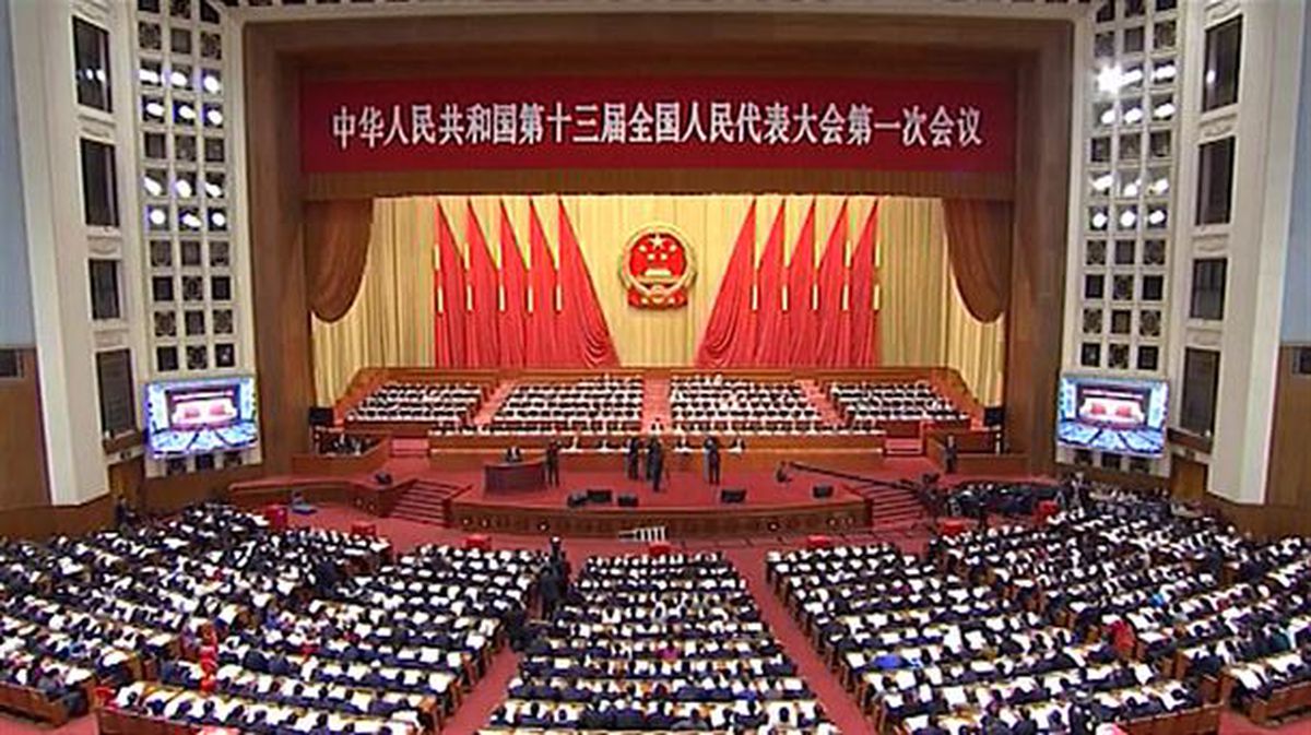 Parlamento de China. EFE