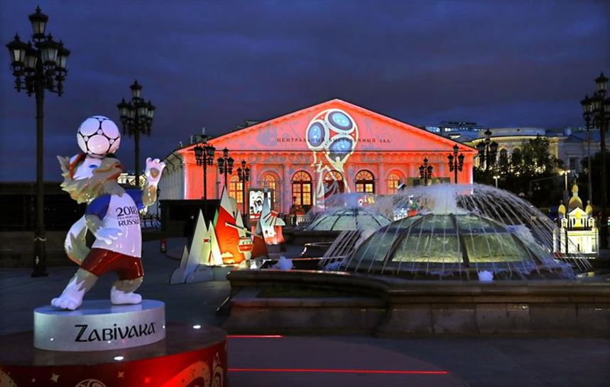 Manege Plaza, Moskun