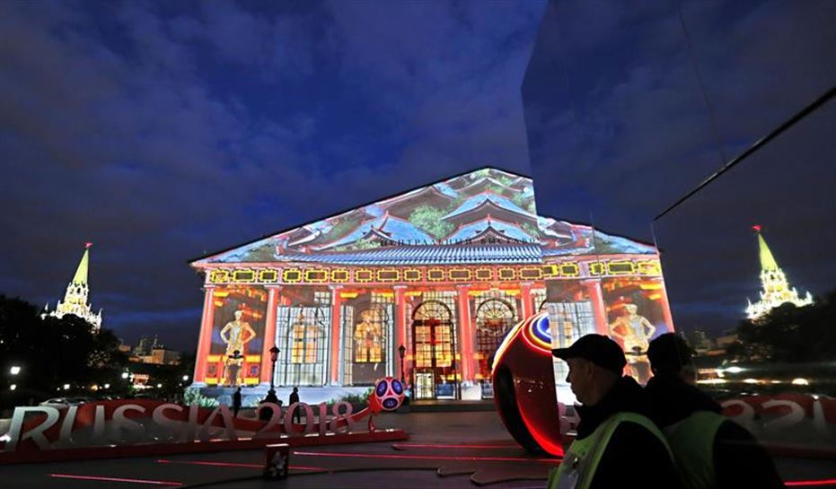 Manege Plaza, Moskun