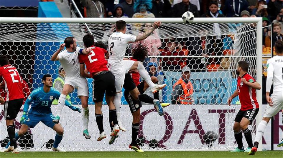 Egipto vs Uruguai. Argazkia: EFE