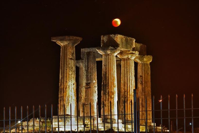 Grecia. Foto: EFE