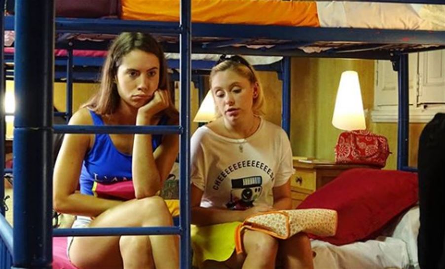 Zertara ote dator Aneren aurpegitxoa?