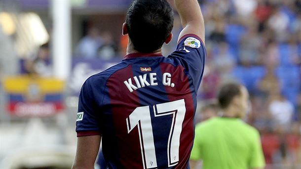 Kike García. Foto: EFE