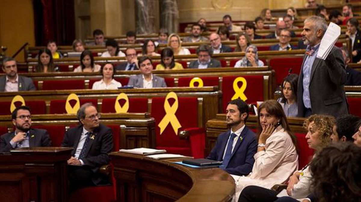 Parlamento de Cataluña. Foto: EFE. 