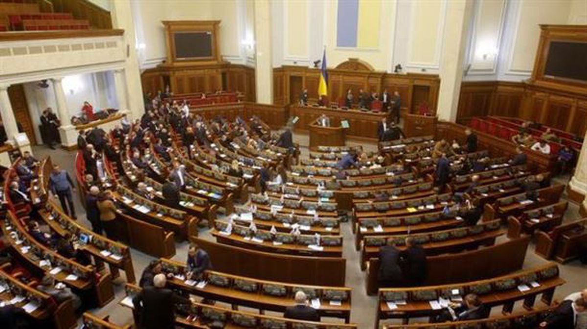La Rada Suprema o Parlamento ucraniano. Foto: EFE