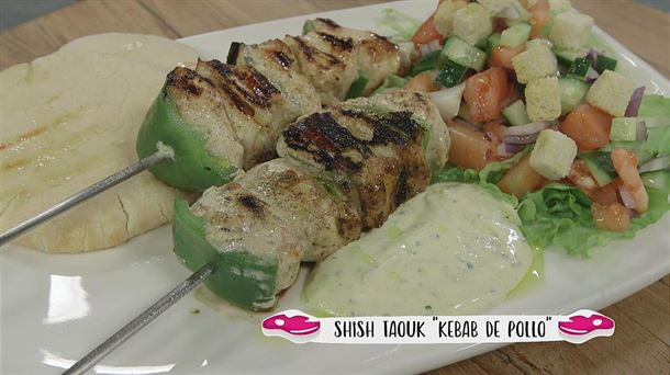 Shis Taouk 'Kebab de pollo'