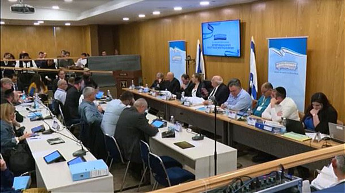 Imagen de la Junta Electoral de Israel