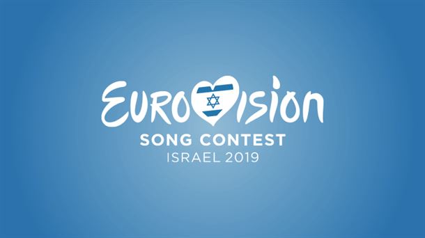 cartel de Eurovisión de Israel                                                                      