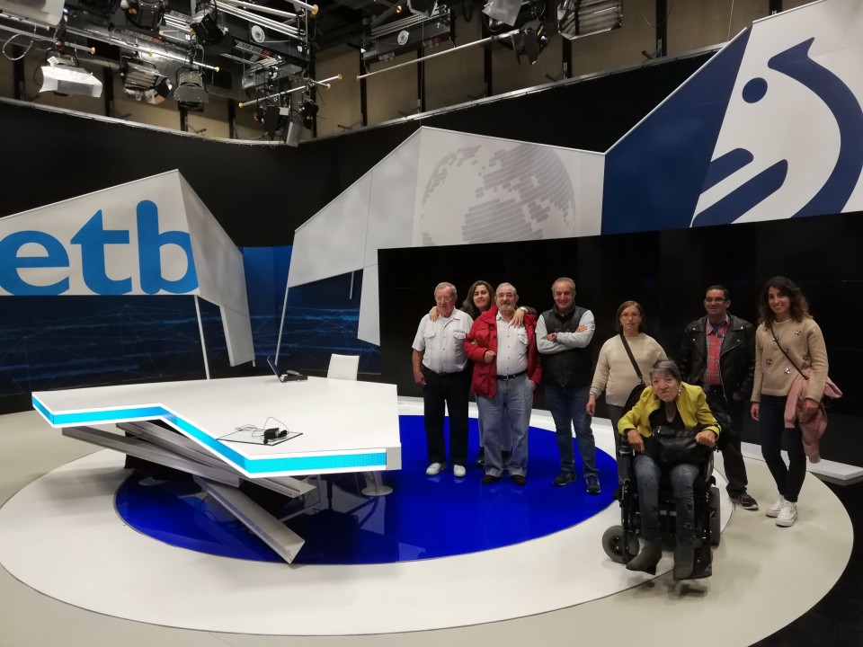 Leioako laguntza zentroa 1