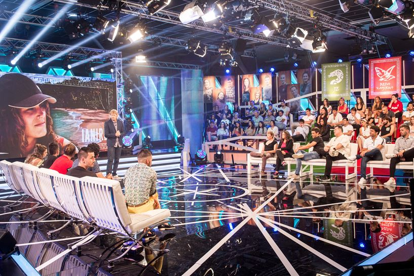 Plano general de plató