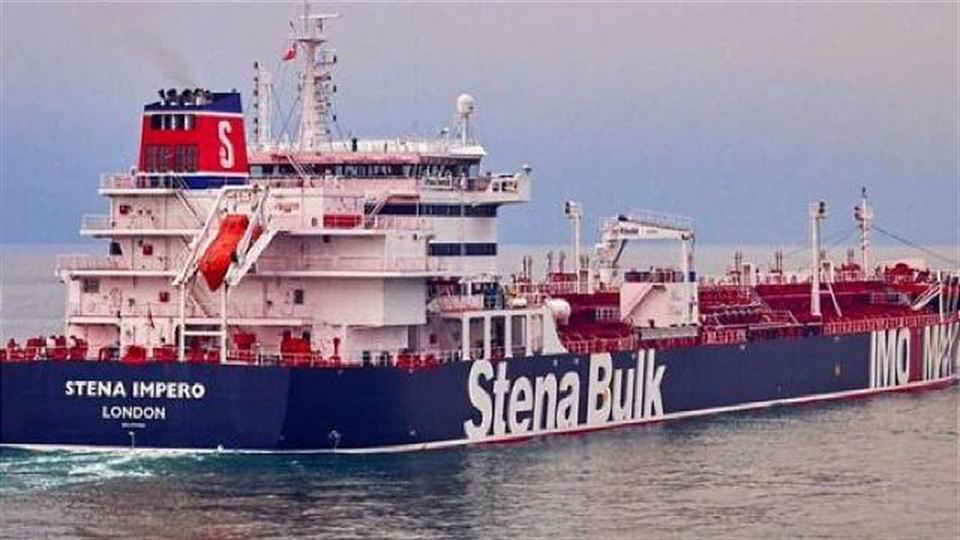 El petrolero británico 'Stena Impero'.
