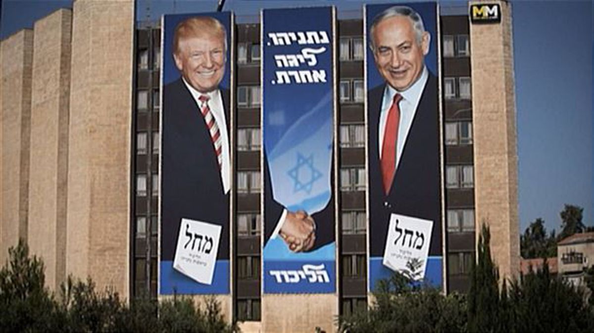 Donald Trump eta Benjamin Netanyahu.