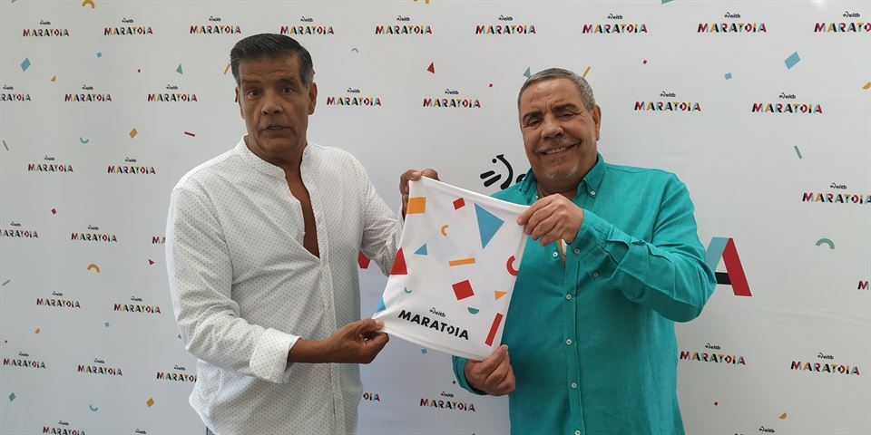 Los Chunguitos EiTB Maratoiko buffarekin (Argazkia: EITB)