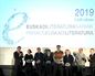 Entregan los Premios Euskadi de Literatura 2019
