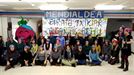 Mendialdea II ikastetxea ere animatu da 'Lau Teilatu' abestera