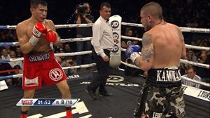 Kerman Lejarraga reaparecerá el 8 de agosto