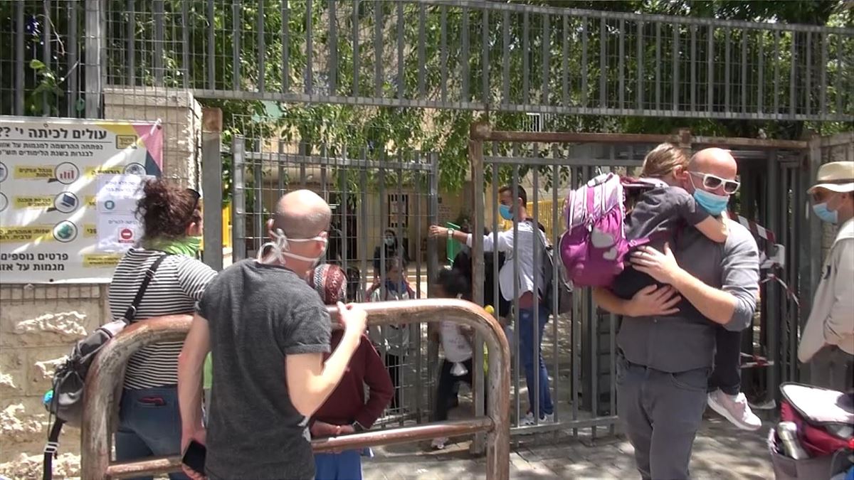 Imagen de unos niños en una escuela de Israel