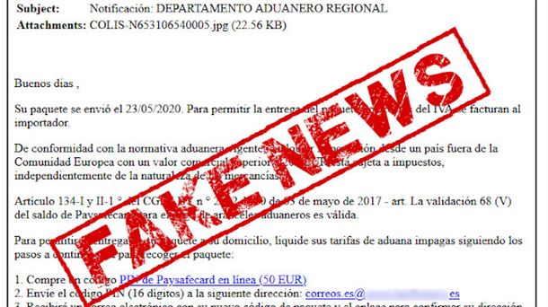 El falso e-mail que se hace pasar por el Departamento de Aduanas.