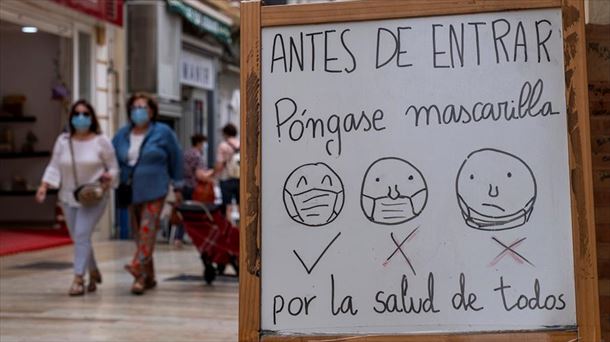 Imagen del exterior de un comercio en la localidad andaluza de Huelva