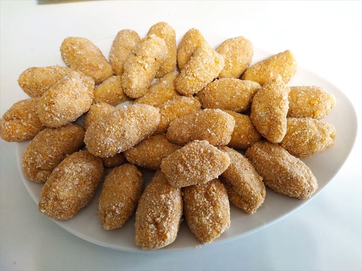Croquetas