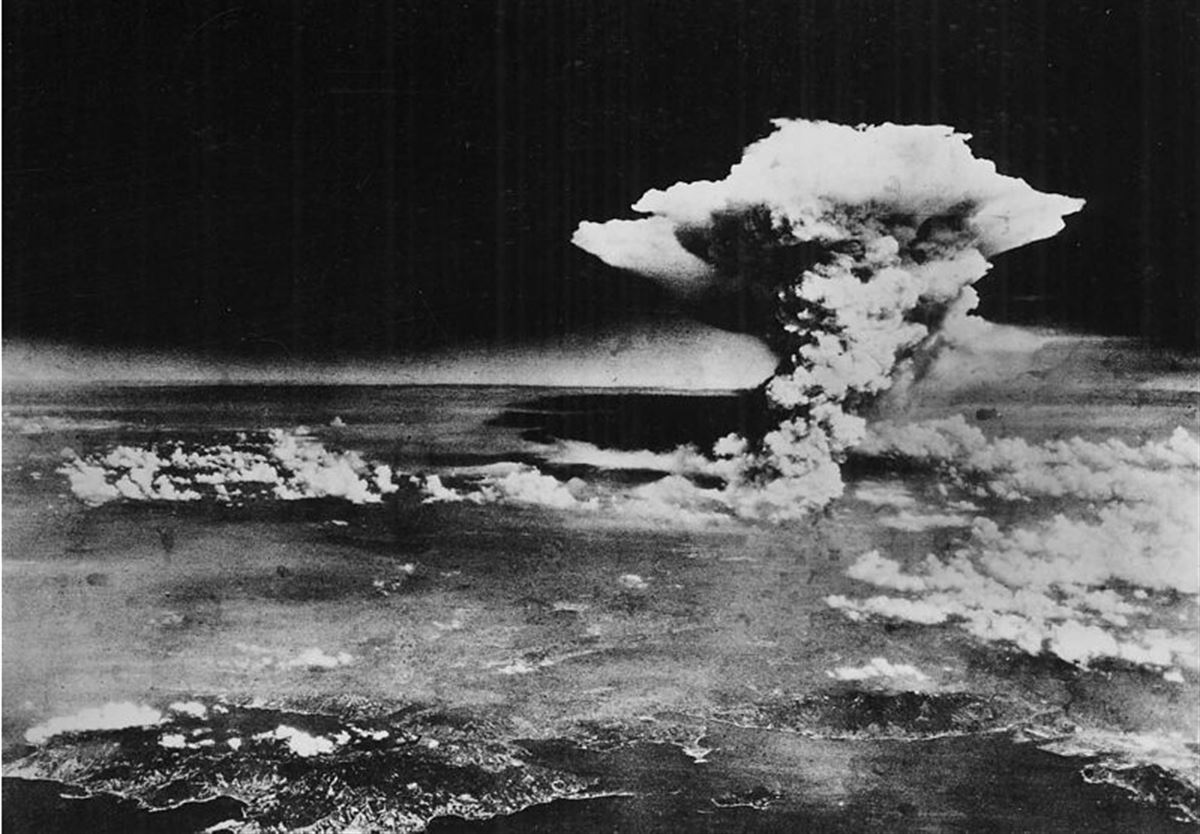 Hiroshimako bonbardaketa