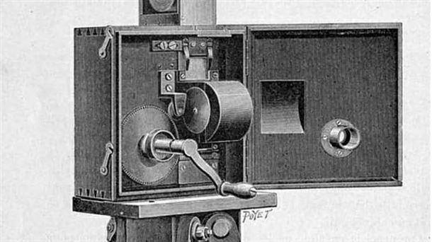 La primera conferencia sobre el cinematógrafo se dio en Murgia en 1892