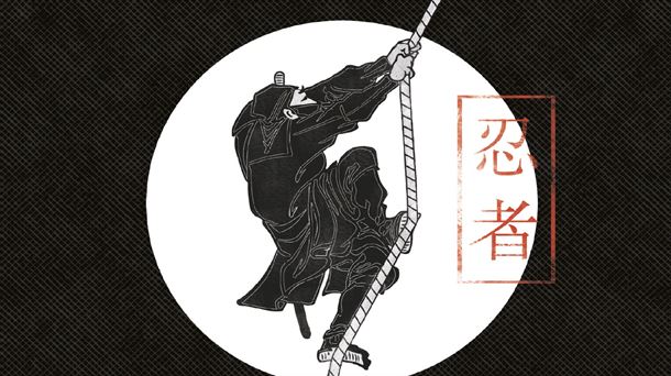 Cubierta del libro "Ninja, el manual secreto (no oficial)" de Stephen Turnbull. 