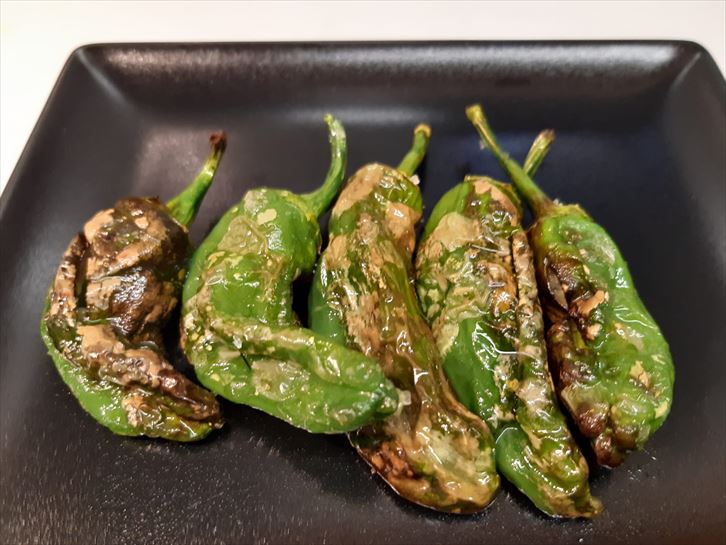 Pimientos verdes