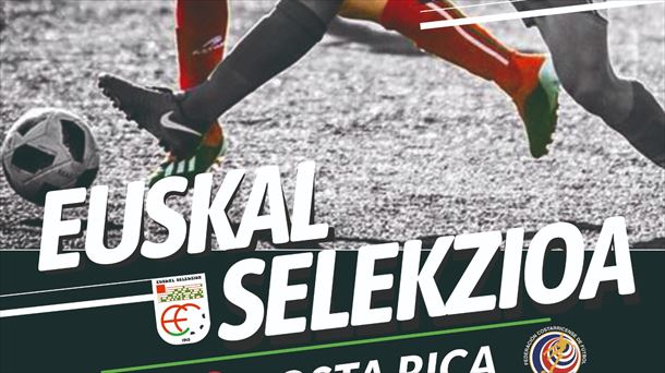 Manu y Aritz, capitán y debutante en la Euskal Selekzioa
