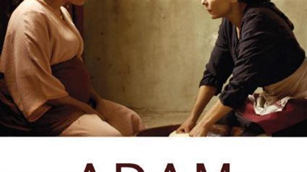 Adam, la ópera prima de la marroquí Maryam Touzani