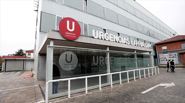 Exterior del servicio de urgencias del Hospital de Navarra.