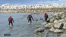 Prosigue la búsqueda de más restos humanos en la playa de Arrigunaga