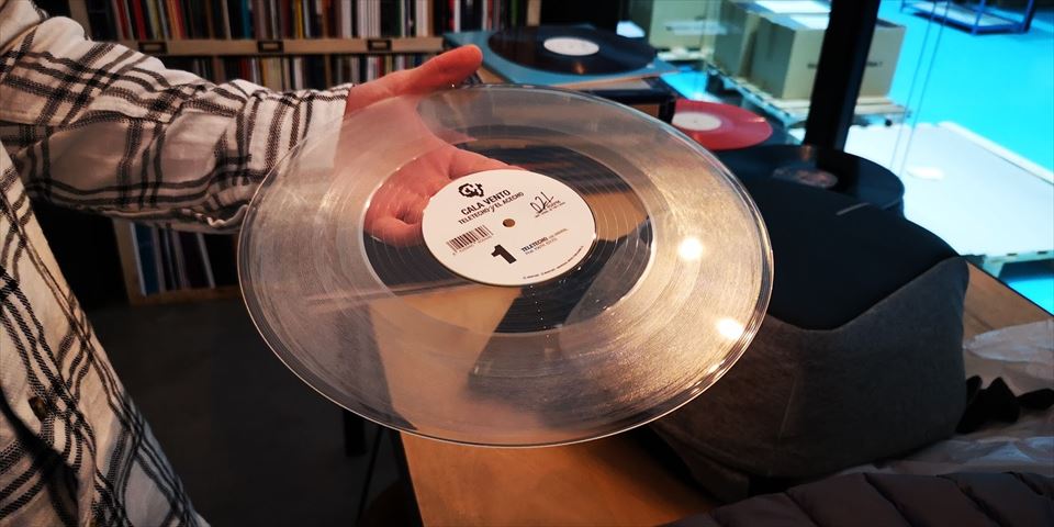  Press Play, fábrica de vinilos 