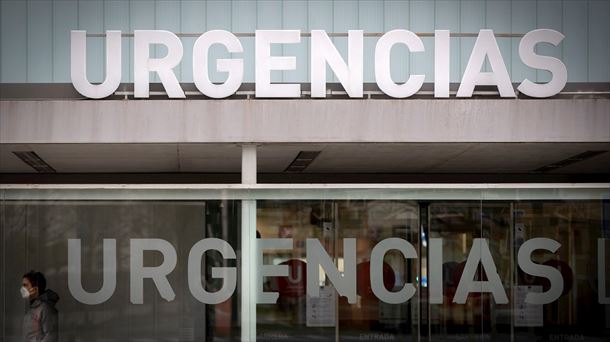 Puerta de Urgencias del Hospital de Navarra. Foto de archivo: EFE