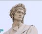 Italia conmemora al poeta Dante Alighieri en el 700 aniversario de su muerte