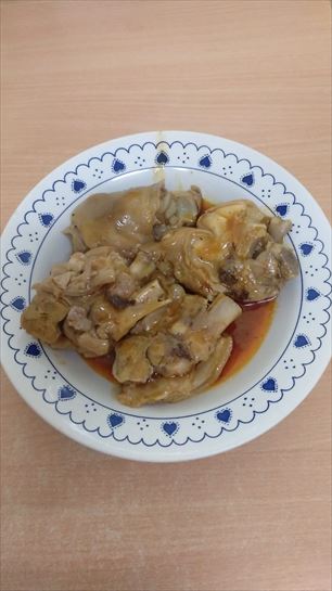 Imágenes apartadas por oyentes