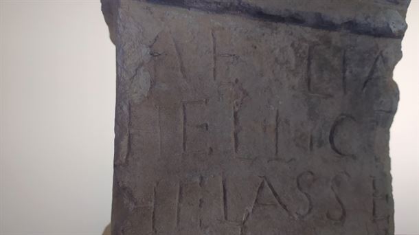 El Altar Helasse se puede visitar en el Museo de Arqueología Bibat