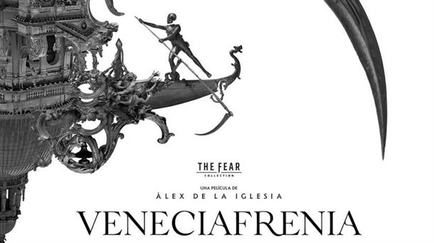 Cartel de la película ''Veneciafrenia''