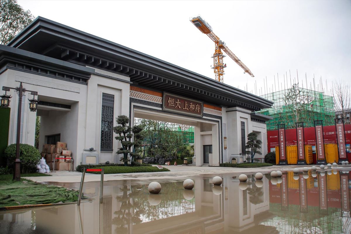 Una vivienda de la inmobiliaria Evergrande en construcción en Beijing. Foto: EFE